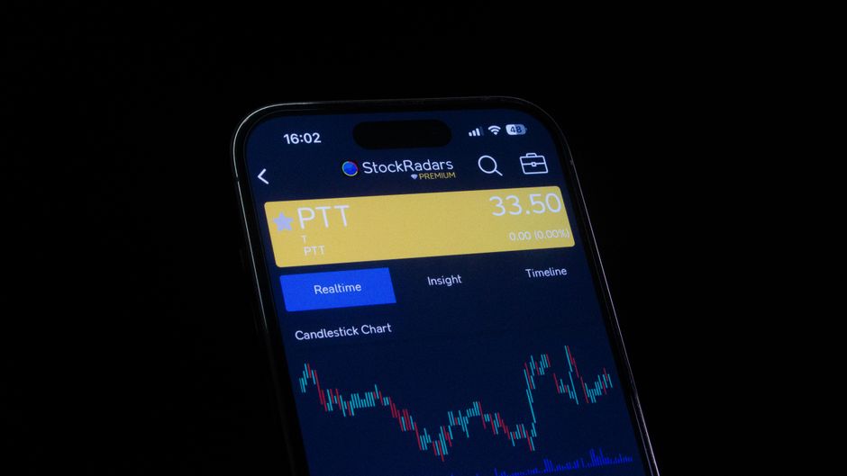 stock trader mobile database India
